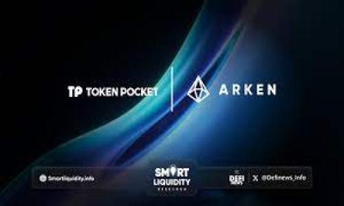 biao ti/biao titokenim无法添加新资产/biao ti

Tokenim, 新资产, 添加问题, 区块链, 数字资产/guanjianci

---

什么是Tokenim？

Tokenim是一款基于区块链技术的数字资产管理平台，旨在帮助用户方便地创建、管理和交易各种数字资产。它不仅允许用户添加新的数字资产，还支持多种区块链网络，便于用户在不同的链上进行操作。随着加密货币和区块链技术的普及，Tokenim的使用逐渐增多，成为了许多投资者和开发者的重要工具。

为何Tokenim无法添加新资产？

尽管Tokenim平台提供了添加新资产的功能，但用户在某些情况下仍可能遇到无法添加新资产的问题。这种情况可能因为多种原因造成，以下是一些常见的原因：

1. **网络问题**：在使用Tokenim时，如果网络连接不稳定或出现故障，可能会导致无法成功添加新资产。此时建议检查网络连接并尝试重新加载页面。

2. **平台限制**：Tokenim在某些情况下可能会对用户的账户权限进行限制，例如账户未完成实名认证或受到其它限制。用户需要确保自己的账户满足平台的所有要求。

3. **资产合约问题**：一些新的数字资产可能没有符合Tokenim平台要求的合约，这会导致平台拒绝添加该资产。用户需要确认资产合约的有效性和合规性。

4. **技术故障**：任何软件都有可能出现bug，在Tokenim平台内部出现故障，也有可能导致无法添加新资产。此时建议等待系统更新或联系技术支持。

如何解决无法添加新资产的问题？

用户如果遇到无法添加新资产的问题，可以根据以下步骤进行排查和解决：

1. **检查网络连接**：确保设备的网络连接稳定，可以尝试切换到不同的网络环境，例如使用Wi-Fi或移动数据，并重新尝试添加资产。

2. **确认账户权限**：登录Tokenim账户，查看账户状态，确保未受到任何限制。必要时可联系Tokenim客服请求解锁或确认身份。

3. **验证资产合约**：在添加新资产之前，用户需要确认资产的合约是否符合Tokenim的要求。可以通过查看项目的官方网站或者社交媒体获取合约信息。

4. **尝试重新操作**：如果以上都没有问题，可以尝试清除浏览器缓存，或者使用不同的浏览器进行操作，再次添加资产。

5. **联系客服**：如果还是无法解决问题，可以直接联系Tokenim客服，描述问题及所做尝试，客服会提供进一步的帮助。

Tokenim支持的新资产类型有哪些？

Tokenim支持多种类型的数字资产，主要包括以下几类：

1. **加密货币**：这是最常见的数字资产类型，包括比特币、以太坊等主流币种及其他山寨币。用户可以方便地在平台上交易或管理这些加密货币。

2. **稳定币**：像USDT、USDC等稳定币，因其价值与法币挂钩，受到许多用户的青睐，Tokenim平台同样支持用户添加和管理稳定币。

3. **NFT（非同质化代币）**：随着NFT市场的兴起，Tokenim也开始支持各种NFT资产的添加和管理。不论是数字艺术品、游戏道具还是其他数字资产，用户都可以在平台上进行交易。

4. **DeFi代币**：如Uniswap、Aave等项目所发布的代币也可以在Tokenim上添加，用户可以在平台上进行DeFi项目的管理和交易。

添加新资产时需要注意哪些事项？

在Tokenim上添加新资产时，有几个关键事项需要用户特别注意：

1. **资产合约地址准确性**：确保输入的资产合约地址无误，因为错误的合约地址可能会导致无法添加或添加错误的资产。用户应该通过权威渠道确认合约地址。

2. **交易费用**：添加资产或进行交易时往往需要支付一定的网络费用（Gas费），用户需要仔细阅读相关费用信息，避免在操作时因为费用过高而造成损失。

3. **风险评估**：新资产的市场稳定性和团队可靠性需进行评估，特别是一些新上线的代币，存在较大投机风险。用户应进行充分调研后再决定是否添加。

4. **合规性问题**：在添加资产之前，用户需要了解该资产的合规性，确保所添加的资产在其所在地是合法的，避免法律风险。

Tokenim的未来发展方向是什么？

Tokenim作为一个面向未来的数字资产管理平台，其发展方向包含以下几个方面：

1. **增强用户体验**：Tokenim团队致力于不断用户界面和交互体验，提升用户的使用便捷性，让用户能够更加顺畅地管理其数字资产。

2. **拓展资产种类**：未来，Tokenim将不断扩展支持的资产种类，尤其是针对新兴技术和项目，将及时跟进，为用户提供最新的投资机会。

3. **实现跨链交易**：Tokenim正在研发跨链功能，支持不同区块链之间的资产互通，使用户能够在不同网络之间更方便地进行交易和管理。

4. **增加教育资源**：为了帮助数字资产风险，Tokenim将提供更多的教育资源，包括在线课程、专题讲座等，帮助用户全面了解区块链及加密货币。

可能用户关心的问题总结

1. Tokenim的安全性如何保障？
Tokenim采用了多重安全机制，包括加密技术、冷钱包存储和两步验证等，确保用户资产和信息的安全。

2. 如何获取Tokenim的客户支持？
用户可以通过Tokenim网站的官方客服，获取实时帮助，或者通过社交媒体联系支持团队。

3. Tokenim是否支持移动端使用？
Tokenim平台提供了移动端的友好界面，用户可以通过手机浏览器访问，也有可能推出移动应用程序。

4. 用户是否需要支付会员费？
Tokenim对所有用户开放使用，且大部分功能都不收取会员费，用户只需支付交易所需的网络费用。

5. 如何提高Tokenim的使用效率？
用户可通过熟悉平台各项功能及使用技巧来提高使用效率，例如利用快捷键和操作手册等，最大化利用平台的资源。