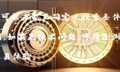 ikotl如何在Tokenim上找到泰达币（USDT）/iktTokenim,