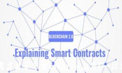 苹果商店能否下载Tokenim应用？一站式解析