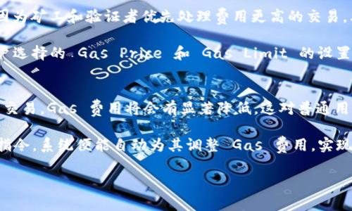 在加密货币和区块链领域，