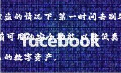   早期 Tokenim 助记词及其重要性 /  guanjianci Token