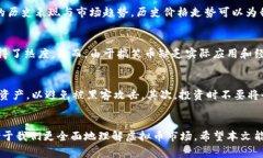 biao ti虚拟币搞笑：揭秘那些让你捧腹大笑的币圈