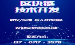Tokenim钱包交易详情解析：了解您的交易记录和安