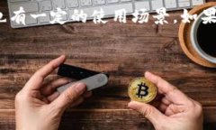 关于“公安可以冻结TokenIM吗”的问题，首先我们