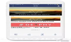 2023年最受欢迎的三大虚拟币交易平台分析