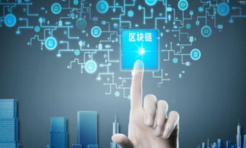 CTA虚拟币:了解其潜力与应用前景