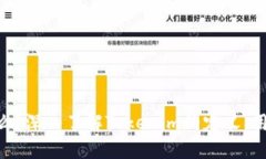 Tokenim是什么？深入了解Tokenim的定义、用途和市场