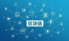 马来西亚TokenIM：了解加密货币和区块链的成功案