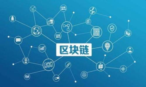 


马来西亚TokenIM：了解加密货币和区块链的成功案例