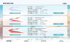 宝贝狗虚拟币：2023年新兴数字货币的全面解析