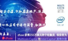 jiaoti探讨Tokenim与以太坊的关系/jiaotiTokenim, 以太坊