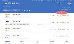 如何制作一个虚拟币交易平台：全面指南与实用