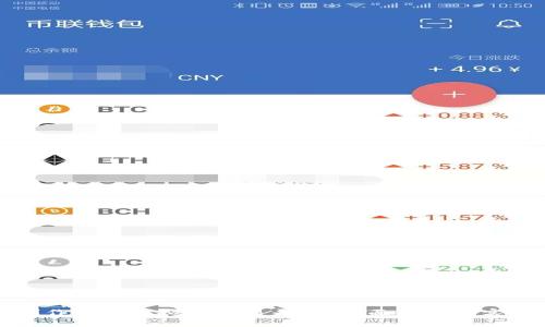 如何制作一个虚拟币交易平台:全面指南与实用技巧