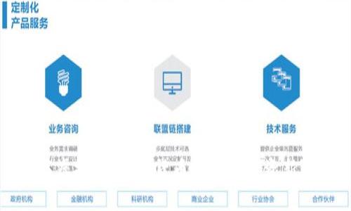 巨商虚拟币:数字货币时代的投资新机会