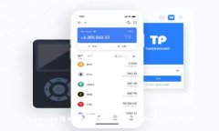Tokenim转账限额详解：用户需知的必备知识