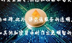 jiaotitokenim是不是匿名的？/jiaotiTokenim，匿名，加