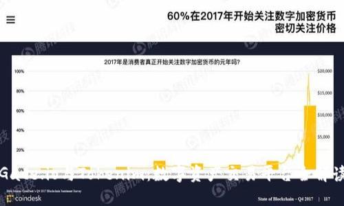 Gate.io与Tokenim:数字资产交易平台全解读