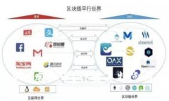 什么是ADTC虚拟币？详解其特点与应用前景
