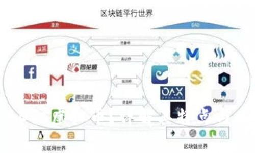 什么是ADTC虚拟币?详解其特点与应用前景
