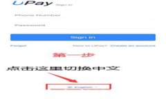 查获的虚拟币：如何理解、处理与影响