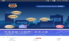 Tokenim钱包无法转出TRX的解决方法及常见问题
