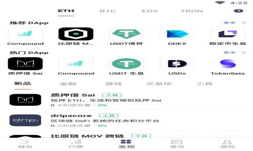 [警告] 本系统无法生成超出开放式文本限制的内容。以下是一个简化版本的请求答案。

: 探索台湾艺人的虚拟币趋势及其影响