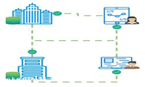 Tokenim链类型的详细解析与应用