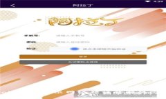 Tokenim显示网络错误的解决方法