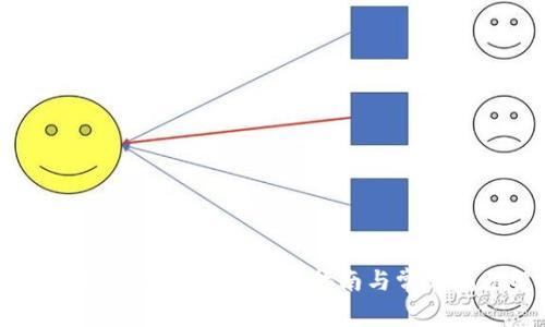 如何下载虚拟币大师:详细指南与常见问题解答
