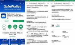 : 如何将Tokenim兑换为USDT的方法详解