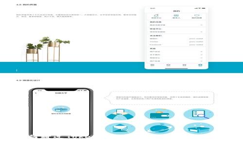 如何通过Tokenim转账0 ETH:完整指南