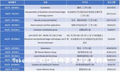 Tokenim 助记词的类型与使用指南