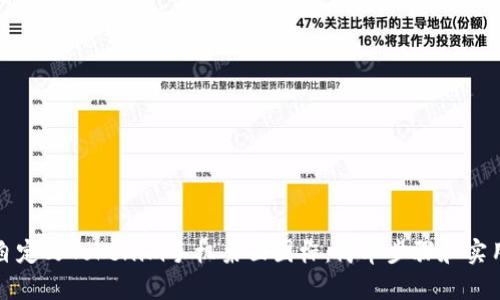 如何自定义Tokenim手机桌面图标:简单步骤和实用技巧