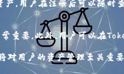    如何使用Tokenim钱包App进行加密货币管理？  / 
 guanjianci  Tokenim钱包, 加密货币, 数字资产管理, 手机钱包  /guanjianci 

随着区块链技术的兴起，加密货币逐渐成为一种流行的资产形式，越来越多的人开始关注如何安全且高效地管理自己的数字资产。Tokenim钱包便是一个致力于帮助用户轻松管理加密货币的手机应用。在这篇文章中，我们将详细介绍Tokenim钱包App的使用、功能、注意事项以及安全性方面的信息，帮助用户充分利用这一工具来管理他们的数字财富。

Tokenim钱包App的基本功能
Tokenim钱包是一款多功能的手机应用，支持多种加密货币的存储与管理。用户可以通过Tokenim钱包进行以下操作：
ul
    listrong存储和管理多种加密货币：/strong Tokenim支持包括比特币、以太坊、莱特币等在内的多种主流加密货币，用户可以在一个平台上管理不同种类的资产。/li
    listrong交易功能：/strong 用户可以直接在应用内进行加密货币的购买、出售和交换，操作简单方便。/li
    listrong资产跟踪：/strong Tokenim提供实时市场数据显示，用户可以实时跟踪自己资产的动态，做出更明智的交易决策。/li
    listrong安全性：/strong Tokenim钱包采用高级加密技术和多重身份验证来保护用户的资产，使用户在使用时更为安心。/li
/ul

Tokenim钱包App的安装和注册
安装Tokenim钱包非常简单，用户只需在手机应用商店中搜索“Tokenim”进行下载。安装完成后，用户需要创建一个新账户以开始使用。创建账户时，用户将被要求设置一个强密码并备份恢复助记词，以确保账户安全。在注册过程中，用户应仔细阅读相关条款，并遵循应用内的提示进行操作，以确保账户的安全和稳定。

使用Tokenim钱包进行交易的步骤
在Tokenim钱包中进行加密货币交易的步骤如下：
ol
    listrong打开应用：/strong 确保您的Tokenim钱包已成功登录。/li
    listrong选择交易：/strong 在首页选择“交易”选项，您将看到可进行交易的加密货币列表。/li
    listrong选择货币对：/strong 如果希望购买某种货币，可以选择您现有的货币与希望购买的货币进行交易。/li
    listrong输入交易数量：/strong 用户需要输入要购买或出售的总量，系统会根据当前的市场价格计算相应的费用。/li
    listrong确认交易：/strong 检查交易金额和费用后，确认交易。此时请注意检查网络费用，以确保能够及时完成交易。/li
    listrong查看交易记录：/strong 完成交易后，用户可以在“交易记录”中查看详细信息。/li
/ol

提升Tokenim钱包安全性的策略
虽然Tokenim钱包已采用了多重安全措施，用户在使用时仍需注意安全性，以下是一些建议：
ul
    listrong定期更新密码：/strong 建议用户定期更换密码，增强账户的安全性。/li
    listrong使用双重身份验证：/strong 启用双重身份验证可以为您的账户增加一道额外的保护屏障，防止未授权访问。/li
    listrong备份助记词：/strong 助记词是恢复钱包的必要信息，请务必安全存储，避免泄露。/li
    listrong警惕钓鱼网站：/strong 请确保在官网或官方应用下载Tokenim钱包，避免在不明来源下载应用以避免钓鱼攻击。/li
/ul

常见问题解答

1. 如何找回丢失的Tokenim钱包钥匙？
如果您不慎丢失了Tokenim钱包的访问钥匙，恢复您的钱包是相对复杂的。Tokenim钱包在初次注册时会生成一个助记词，这是恢复账户的关键。如果没有这个助记词，您将无法恢复访问权限。因此，安全存储助记词至关重要。通常，建议用户将助记词写在纸上，并保存在一个安全的地方，避免数字存储可能带来的安全隐患。如果丢失助记词，请联系Tokenim的客服支持，了解其他可能的恢复选项。

2. Tokenim钱包的交易费用如何？
Tokenim钱包的交易费用主要由两部分组成：网络费用和平台交易费。网络费用是由交易所或区块链网络规定的，通常是基于交易大小和网络繁忙程度而定，这部分费用在应用中会显示。至于平台费，一般冲销量和频率有所不同，交易越频繁，可能享有越低的费率。因此，建议用户在交易前查看相关费用信息，合理规划自己的交易策略，以降低费用支出。

3. 如果我的Tokenim钱包被黑客攻击，该怎么办？
如果您怀疑您的Tokenim钱包已被黑客攻击，应立即采取以下行动：首先，立刻更改您的账户密码，并启用双重身份验证以防止进一步的非法访问。接着，检查您的交易记录，确认是否有未授权的交易。如果发现任何可疑交易，请立即联系Tokenim的客户支持，请求协助。同时，考虑将未被影响的数字资产转移到新的钱包中，确保资金安全。这些措施有助于保护您的资产不受进一步损失。

4. Tokenim钱包支持哪些币种？
Tokenim钱包支持多种主流加密货币，如比特币（BTC）、以太坊（ETH）、莱特币（LTC）等。此钱包致力于为用户提供一个方便的多币种管理平台，可以在同一应用中管理门类繁多的数字资产。用户在注册后可以随时查看可用的币种列表，决定最适合自己的币种进行投资。同时，定期关注Tokenim官方网站或相关更新，以了解新的币种支持情况。

5. 如何确保Tokenim钱包的更新是安全的？
为了确保Tokenim钱包的安全更新，用户应定期检查应用商店中的更新提示，建议及时下载安装最新版本的应用。每次更新都会对安全性和性能进行改进，因此保持应用的最新状态非常重要。此外，用户可以在Tokenim的官方网站上查看更新日志，以了解每个版本的变更内容和修复的问题。此外，确保设备的操作系统也保持最新，防止潜在的操作系统安全漏洞影响钱包的安全。

综上所述，Tokenim钱包App为普通用户提供了高效且安全的加密货币管理方式，通过简单易用的功能助力数字资产的存储与交易。随着加密货币的普及，了解并合理使用这样的工具将对用户的资产管理至关重要。希望本文可以帮助读者深入了解Tokenim钱包和加密货币管理，同时为他们提供必要的安全建议，确保他们在数字金融世界中取得成功。