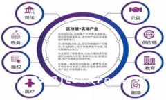什么是虚拟币BTS（BitShares），它的特点与应用
