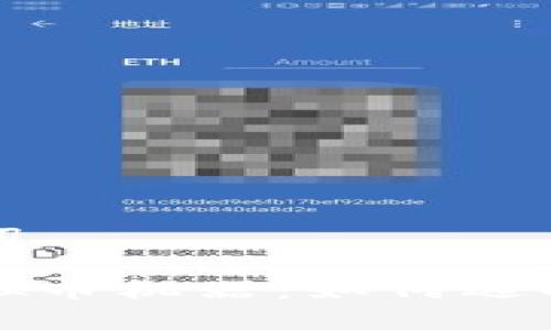 和关键词

国外虚拟币机器：如何选择和使用