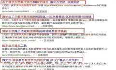 探索 AROPA 虚拟币：未来数字货币的潜力与挑战