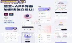 如何解决Tokenim余额一直为零的问题