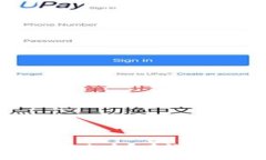 Tokenim不小心删了怎么办？有效恢复和预防丢失的