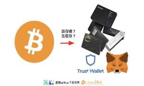Tokenim: 没有火币生态链的技术解读与市场前景分析