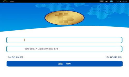 和关键词
什么是WBTC(Wrapped Bitcoin)?详解WBTC及其在DeFi中的应用