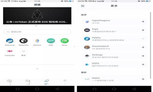 如何安全存储和管理您的TokenIM助记词