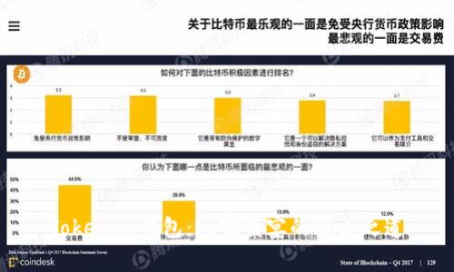 Tokenim钱包:玩家盛宴的阻止之道