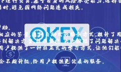   Tokenim支持BSC钱包吗？详细解析与使用指南 /