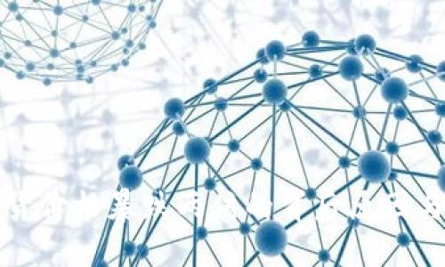 虚拟币现货价格暴跌两倍的背后原因与应对策略