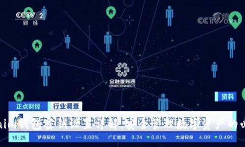 : Tokenim钱包密钥设置详解,安全管理数字资产的必备指南