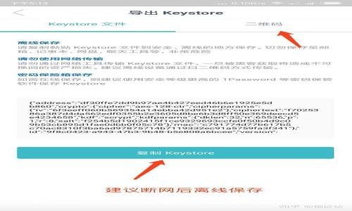 如何将Tokenim转账到火币?完整指南