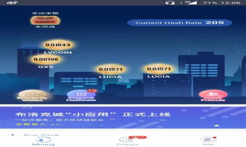 虚拟币下一波牛市走势预测与分析