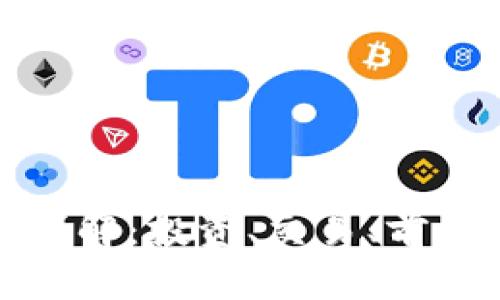 Zipt虚拟币详解:投资、交易、前景与风险分析