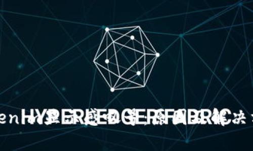 Tokenim显示感叹号:原因及解决方法